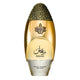 Lattafa Niche Emarati Remas woda perfumowana