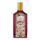 Gucci Flora Gorgeous Gardenia Intense woda perfumowana
