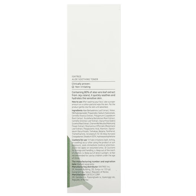 Isntree Aloe Soothing Toner łagodzący tonik z aloesem 200ml