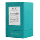 Penhaligon's Belgravia Chypre woda perfumowana