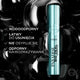 L'Oreal Paris Paradise Big Deal Waterproof wodoodporny tusz do rzęs