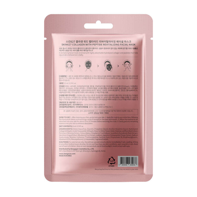 SKIN627 Collagen with Peptide rewitalizująca maska w płachcie 22ml