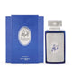 Zimaya Al Embratur Intense woda perfumowana spray