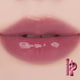 Rom&nd The Juicy Lasting Tint błyszczyk do ust
