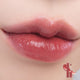 Rom&nd Dewy·Ful Water Tint błyszczyk do ust