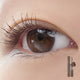 Rom&nd Han All Fix Mascara tusz do rzęs