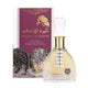Ard al Zaafaran Ameerat Al Ehsaas woda perfumowana spray