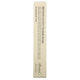 Benton Honest Eyelash Serum odżywcze serum do rzęs 10ml
