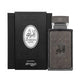 Zimaya Al Embratur Elixir woda perfumowana spray