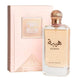 Ard al Zaafaran Heibah woda perfumowana spray