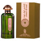 Nylaa Legacy Of Oud woda perfumowana spray