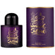 Emir Vibrant Sensual Saffron woda perfumowana
