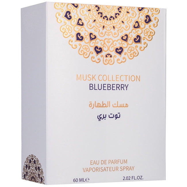 Gulf Orchid Blueberry woda perfumowana spray