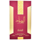 Ard al Zaafaran Al Sayaad woda perfumowana spray