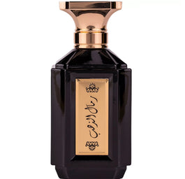Attri Remal Althahab Men woda perfumowana