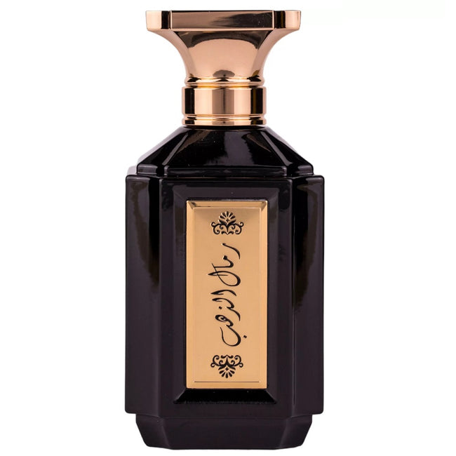 Attri Remal Althahab Men woda perfumowana