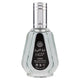 Ard al Zaafaran Sheikh Al Shuyukh woda perfumowana