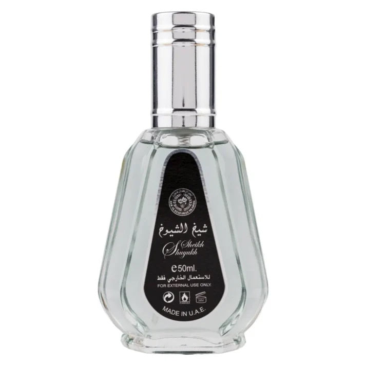ard al zaafaran sheikh al shuyukh