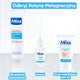 MIXA Comfort Cleanser żel do mycia twarzy przeciw przesuszeniom Kwas hialuronowy + Skwalan 150ml