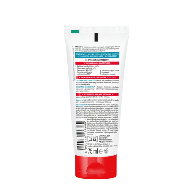 AA Help odżywczy krem kompres do stóp 75ml