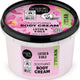 Organic Shop Soothing Body Cream kojący krem do ciała Lotus & 5 Oils 250ml