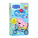 Peppa Pig Plastry opatrunkowe dla dzieci mono 20szt.