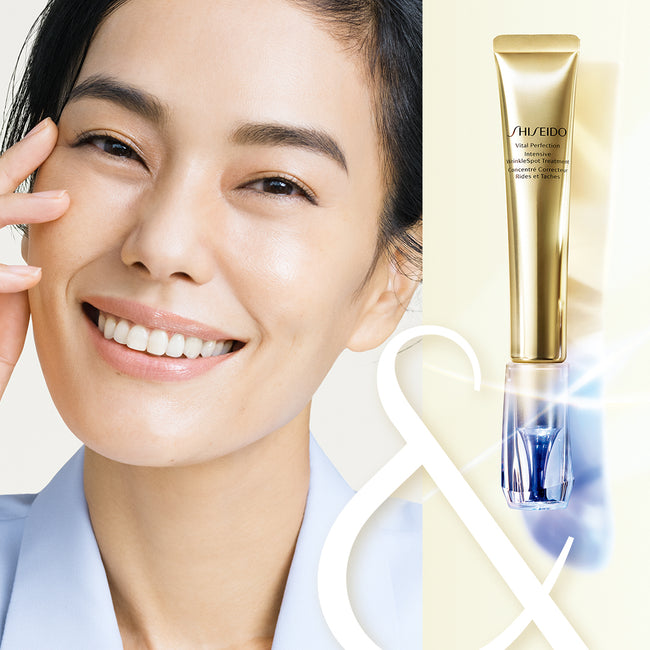 Shiseido Vital Perfection Intensive Wriklespot Treatment intensywna kuracja przeciwzmarszczkowa 20ml