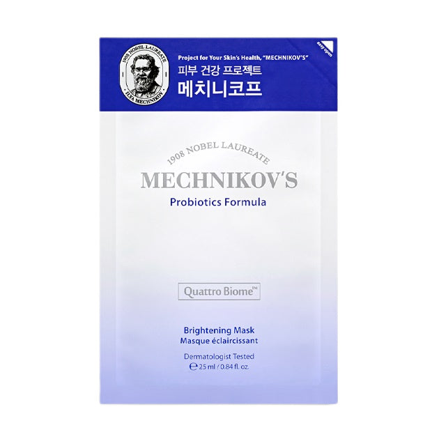HOLIKA HOLIKA Mechnikov's Probiotics Formula rozświetlająca maseczka w płachcie 25ml