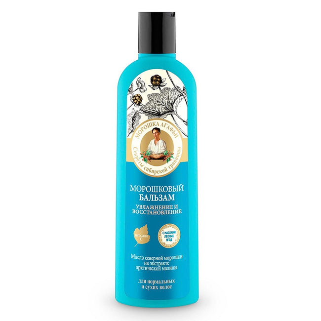 Bania Agafii Nawilżająco-regenerujący balsam do włosów normalnych i suchych Malina Moroszka 280ml
