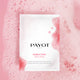 Payot Bubble Mask Peeling musująca maseczka peelingująca do twarzy 8x5ml