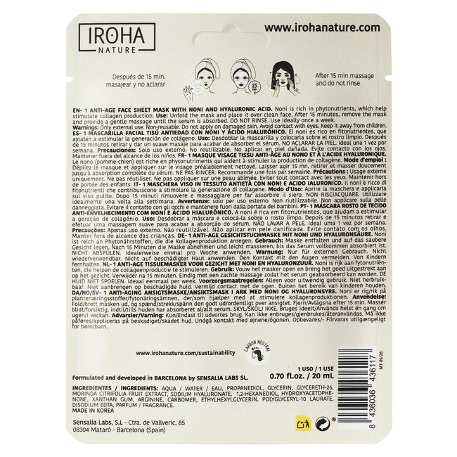 IROHA nature Anti-Age Face Sheet Mask Noni + Hyaluronic Acid przeciwstarzeniowa maska w płachcie z morwą indyjską i kwasem hialuronowym 20ml