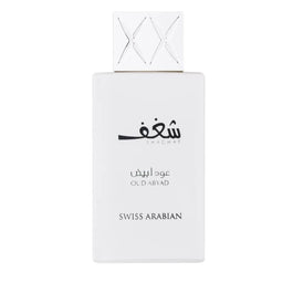 Swiss Arabian Shaghaf Oud Abyad woda perfumowana spray 75ml
