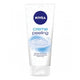 Nivea Creme Peeling pielęgnujący peeling w żelu pod prysznic 200ml