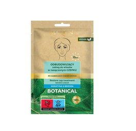 Marion Botanical odbudowujący zabieg w nasączonym czepku Keratyna & Brzoza 35ml