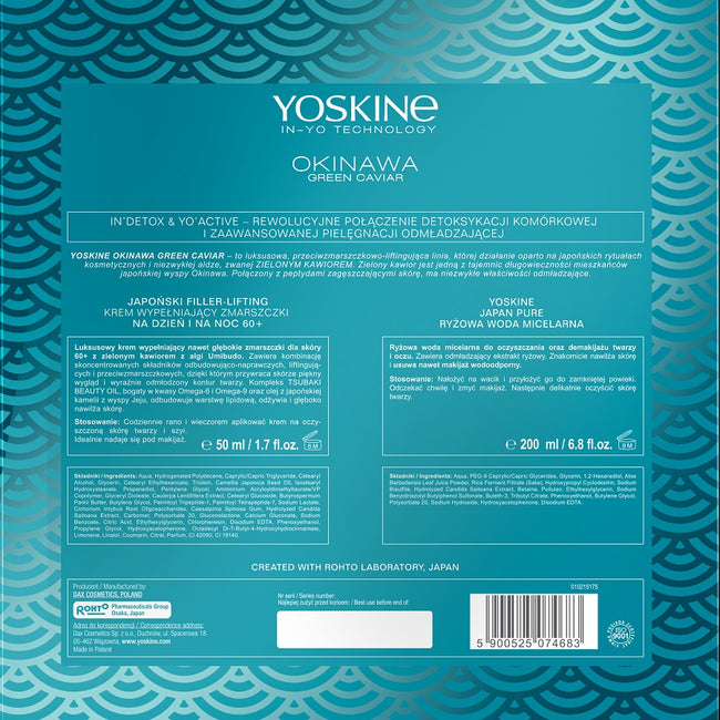 Yoskine Okinawa Green Caviar zestaw krem na dzień i noc 60+ 50ml + Japan Pure ryżowa woda micelarna 200ml