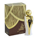 Al Haramain Jameela woda perfumowana spray 100ml