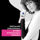 Nivea Black&White Invisible Clear antyperspirant spray 250ml
