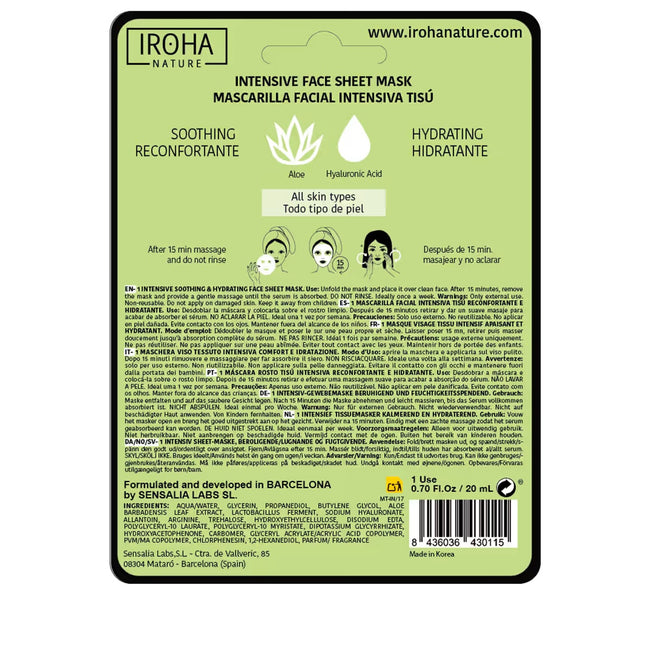 IROHA nature Soothing & Hydrating Tissue Face Mask nawilżająca maska w płachcie z aloesem i kwasem hialuronowym 20ml