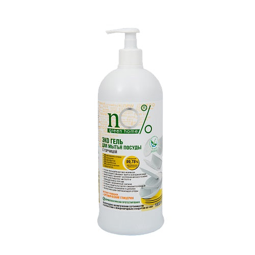 nO% Green Home Żel do mycia naczyń z gorczycą 1000ml