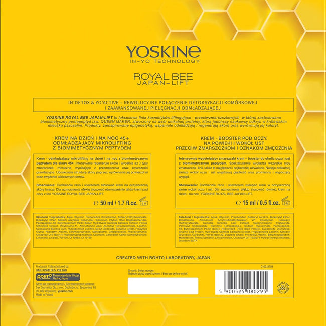 Yoskine Royal Bee zestaw krem na dzień i noc 45+ 50ml + krem pod oczy 15ml