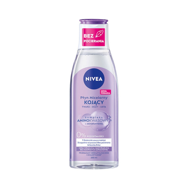 Nivea You Got This zestaw antyperspirant roll-on 50ml + odświeżający żel pod prysznic 300ml + pielęgnująca pomadka do ust 5.5ml + kojący płyn micelarny 200ml + kosmetyczka