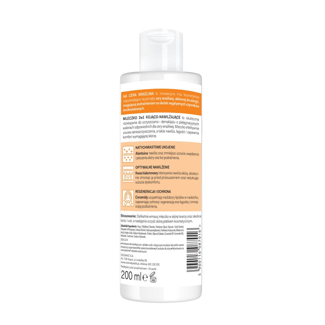 AA Cera Wrażliwa mleczko 2w1 kojąco-nawilżające 200ml