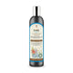 Bania Agafii Tradycyjny syberyjski szampon do włosów 4 Kwiatowy Propolis 550ml