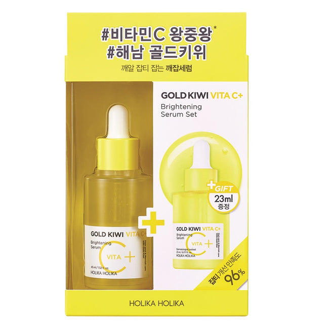 HOLIKA HOLIKA Gold Kiwi Vita C+ Brightening Serum nawilżające serum rozjaśniające 45ml + 23ml