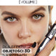 L'Oreal Paris Pro XXL Volume Mascara podwójny tusz do rzęs Black 12ml