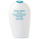 Shiseido After Sun Intensive Recovery Emulsion emulsja regenerująca po opalaniu 150ml