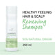 Wella Professionals Elements Renewing Shampoo regenerujący szampon do włosów 250ml