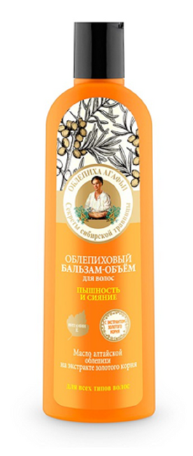 Bania Agafii Rokitnikowy balsam do włosów zwiększający objętość 280ml