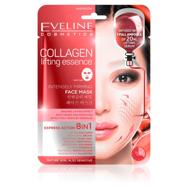 Eveline Cosmetics Collagen Lifting Essence silnie liftingująca maska z kolagenem na tkaninie 20ml