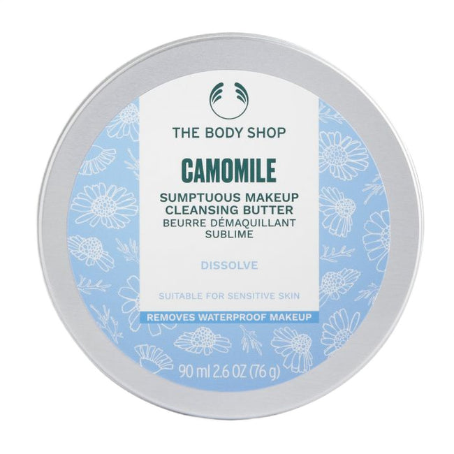 The Body Shop Wegańskie masło do demakijażu Camomile 90ml